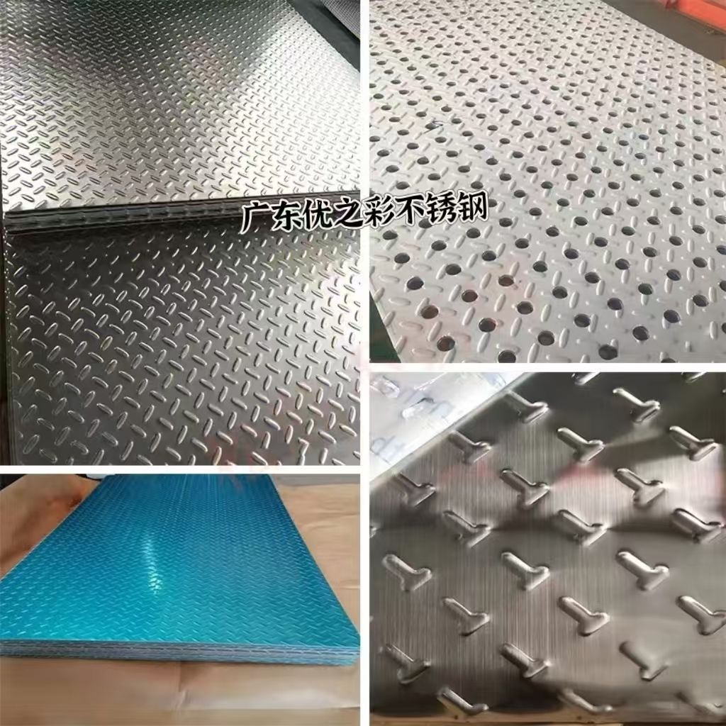 不銹鋼壓花板：金屬美學(xué)與實(shí)用主義的完美碰撞